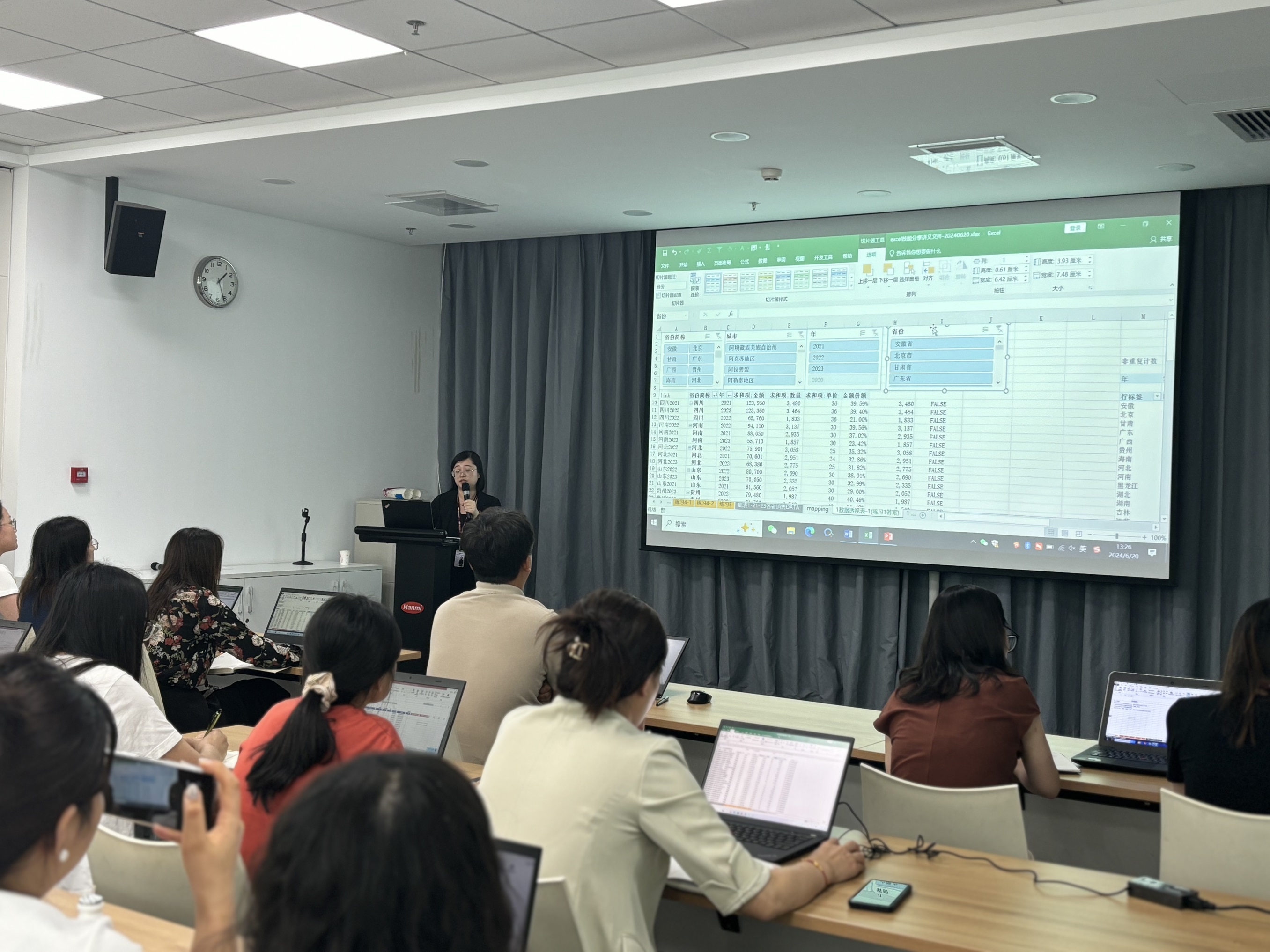Excel实战技能培训圆满结束